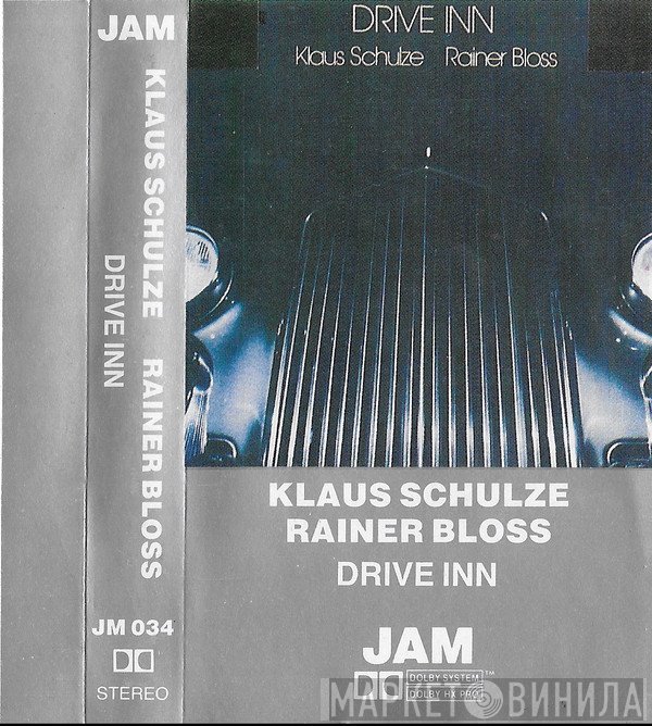 Klaus Schulze, Rainer Bloss  - Drive Inn