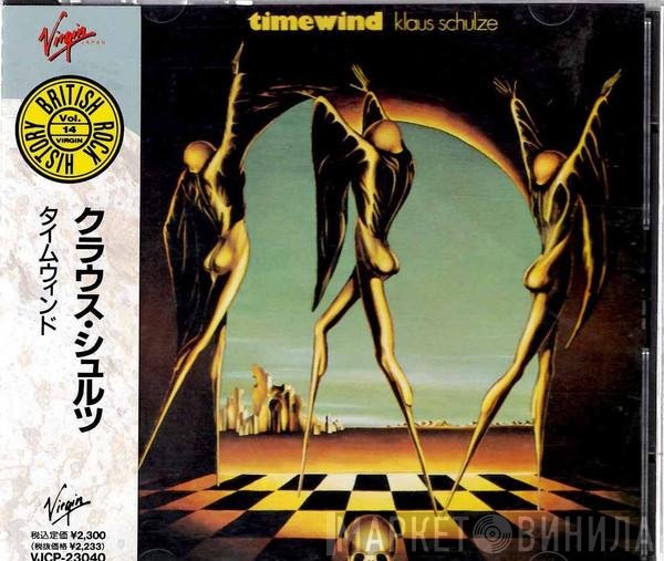 Klaus Schulze  - Timewind