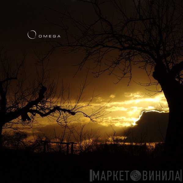 Klaus Wiese  - Eclipse