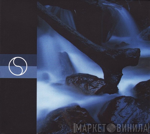 Klaus Wiese  - Trance Wave II