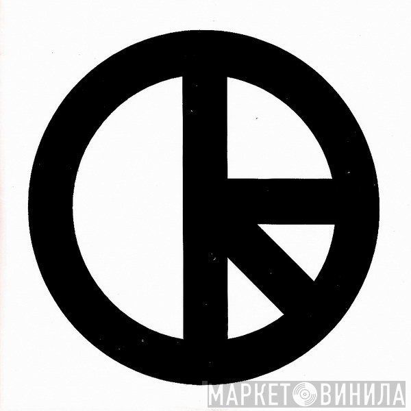 Klaxons  - There Is No Other Time