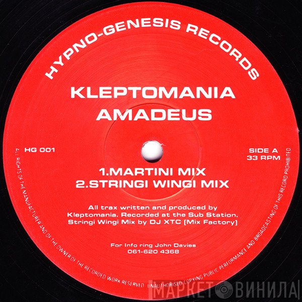 Kleptomania - Amadeus / Morf