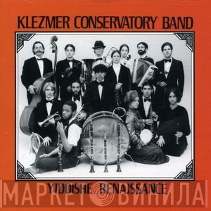 Klezmer Conservatory Band - Yiddishe Renaissance