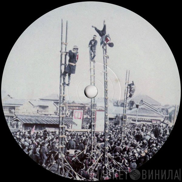 Klubbhuset - Marathons