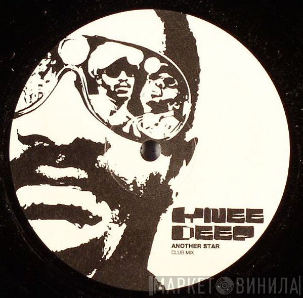 Knee Deep - Another Star