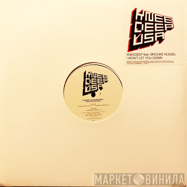 Knee Deep, Brooke Russell - I Won't Let You Down