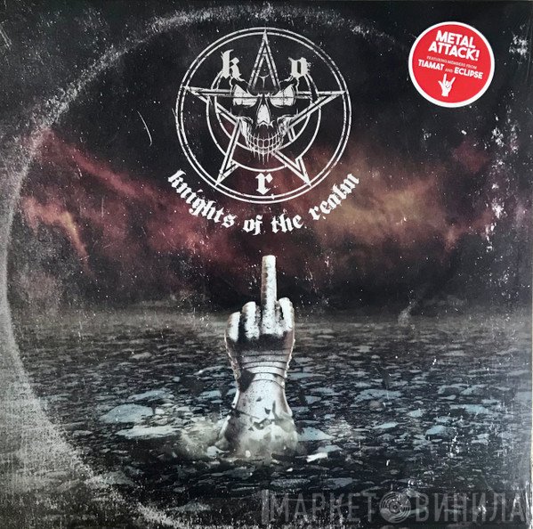 Knights Of The Realm  - Knights Of The Realm
