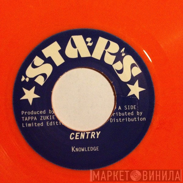 Knowledge   - Centry