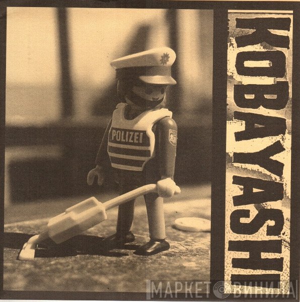 Kobayashi  - Kobayashi