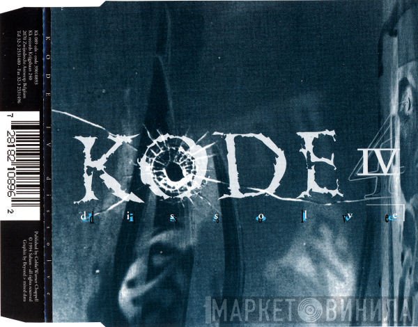 Kode IV - Dissolve