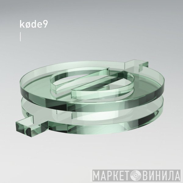 Kode9  - Nothing