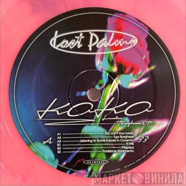 Koko  - Lunatica Borghesia EP