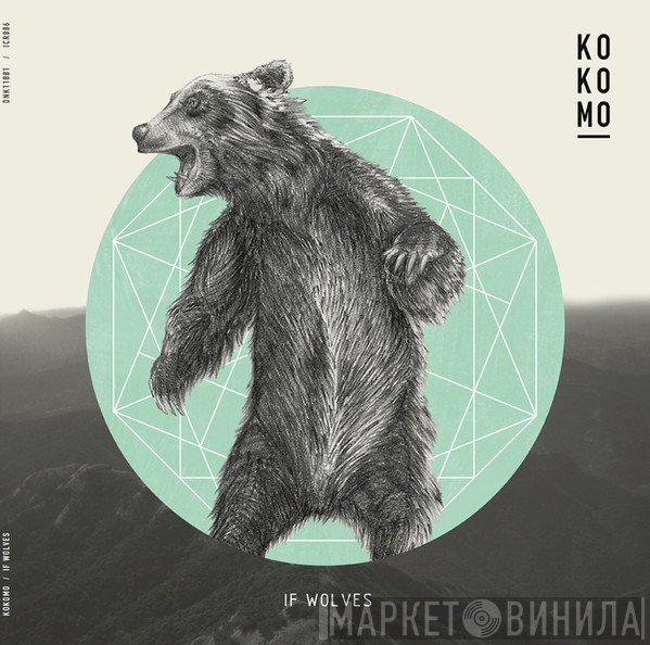 Kokomo   - If Wolves