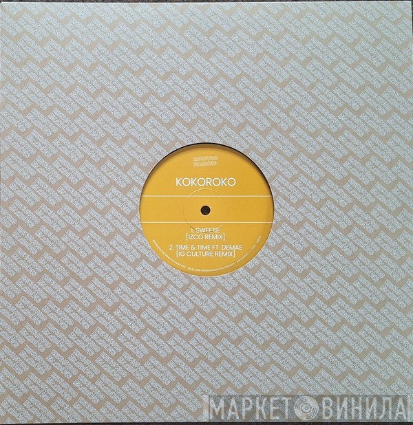 Kokoroko - Sweetie / Time & Time / Just Can't Wait