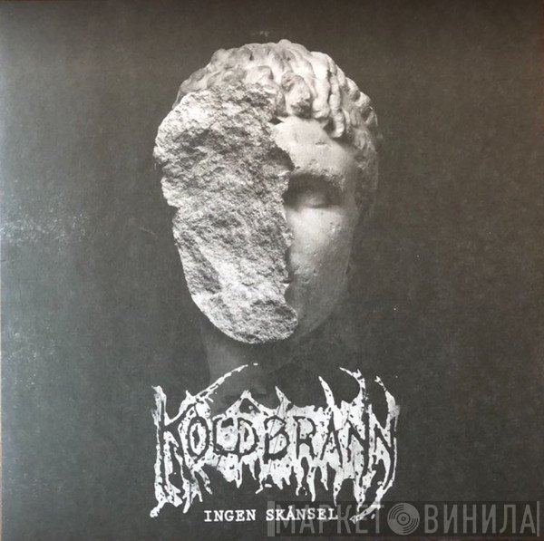 Koldbrann - Ingen Skånsel