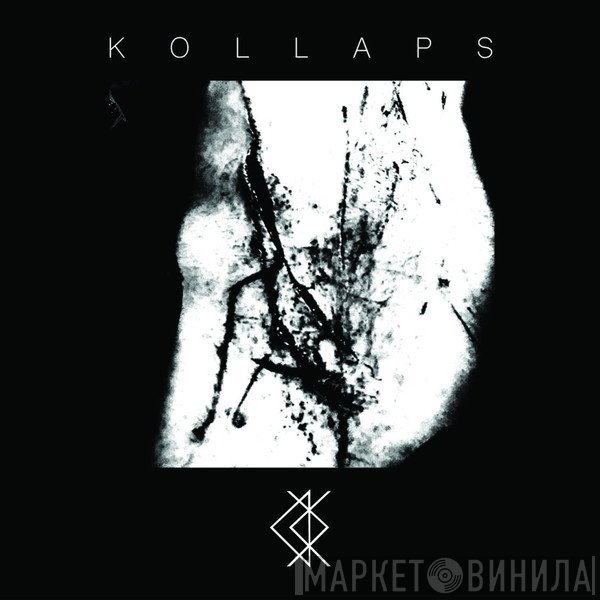 Kollaps  - Mechanical Christ