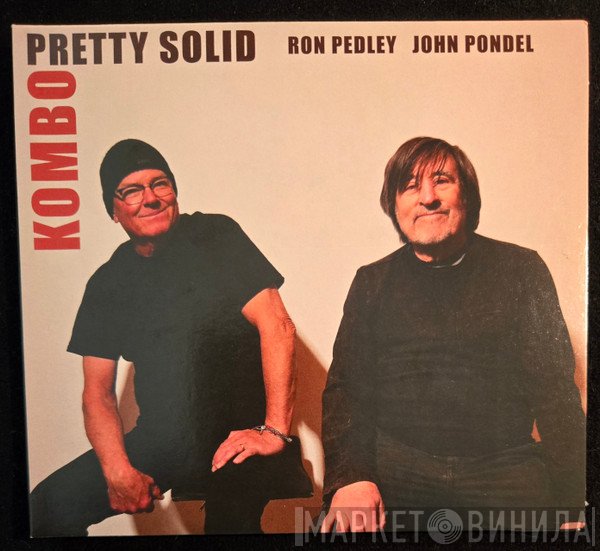 Kombo  - Pretty Solid