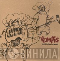 Kompis - Clouds Instead Of Heads