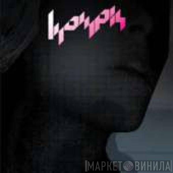 Kompis  - Kompis