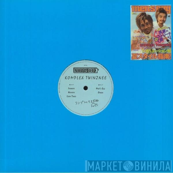 Komplex Twinznee - Men’s Egg EP