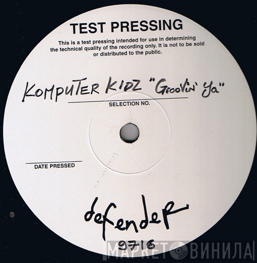 Komputer Kidz - Groovin' Ya