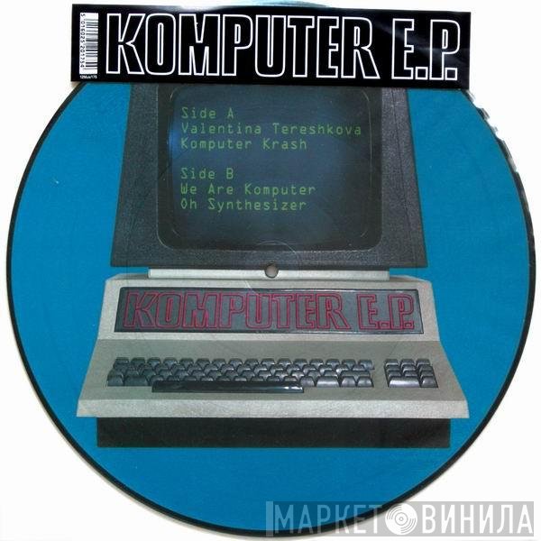Komputer  - Komputer E.P.