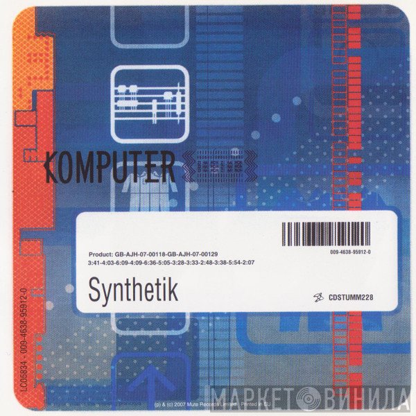 Komputer  - Synthetik