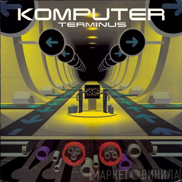 Komputer  - Terminus