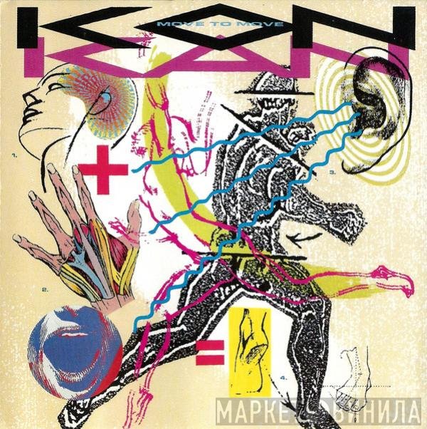 Kon Kan  - Move To Move