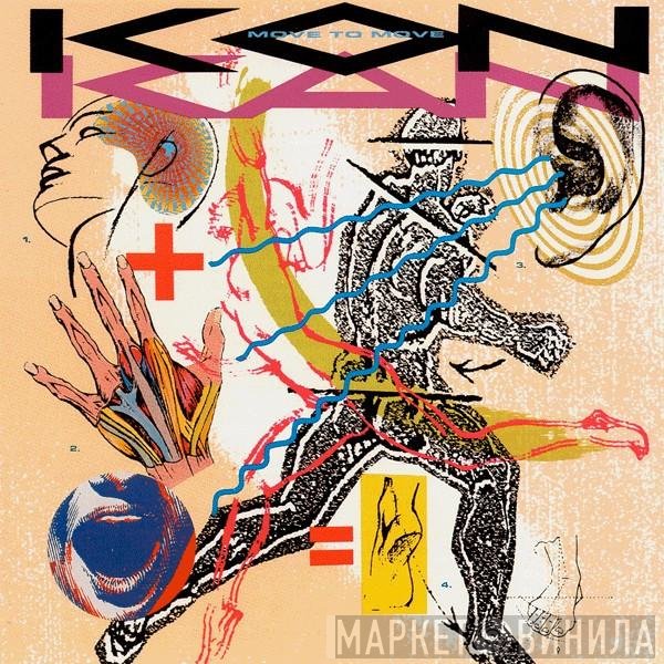 Kon Kan  - Move To Move