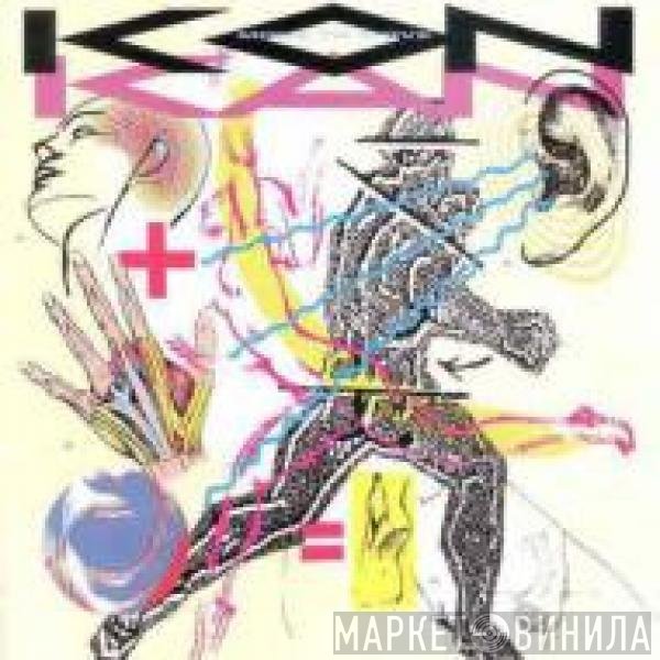 Kon Kan  - Move To Move