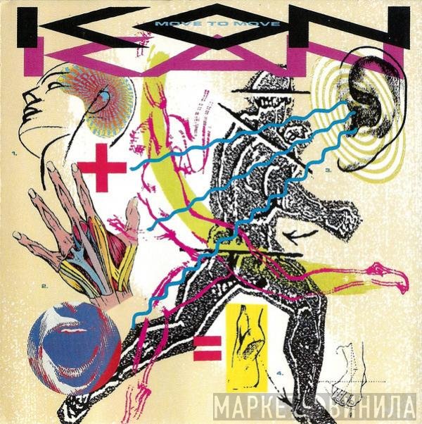 Kon Kan  - Move to Move