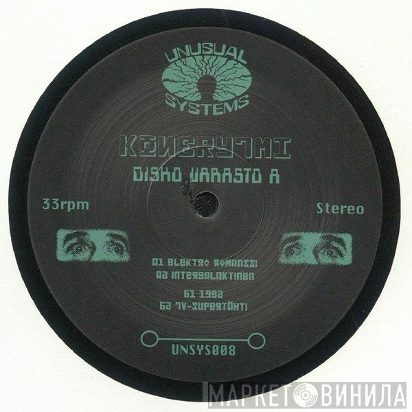 Konerytmi - Disko Varasto A