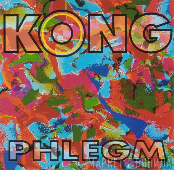 Kong - Phlegm