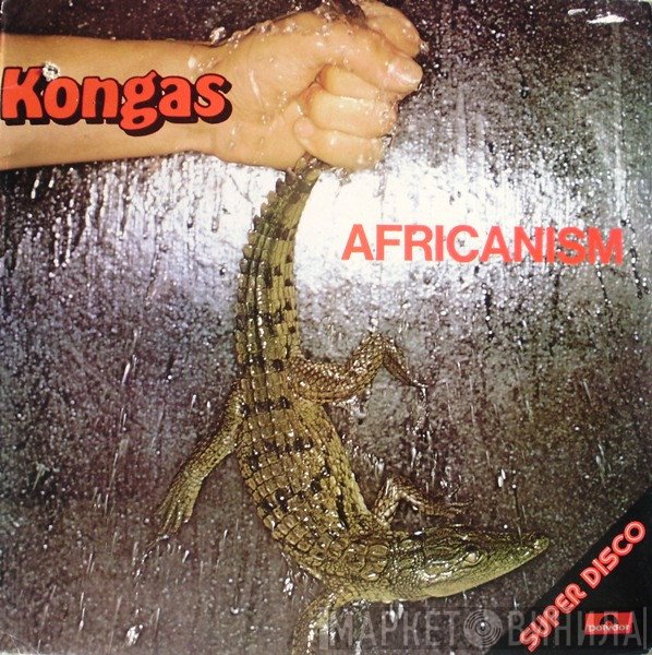 Kongas - Africanism