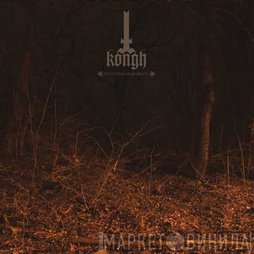 Kongh - Counting Heartbeats