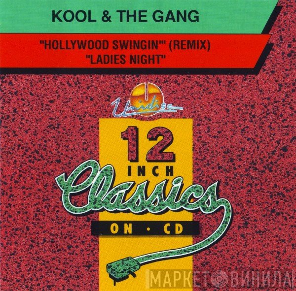 Kool & The Gang  - Ladies Night / Hollywood Swingin' (Remix)