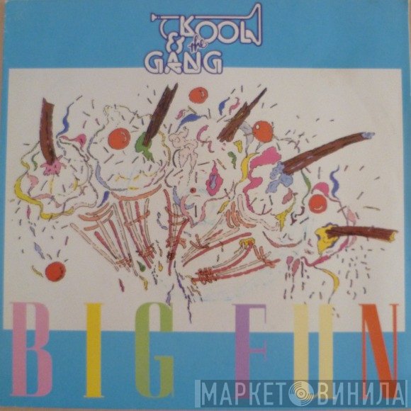Kool & The Gang - Big Fun