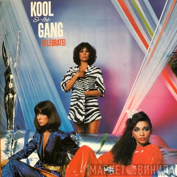 Kool & The Gang - Celebrate!