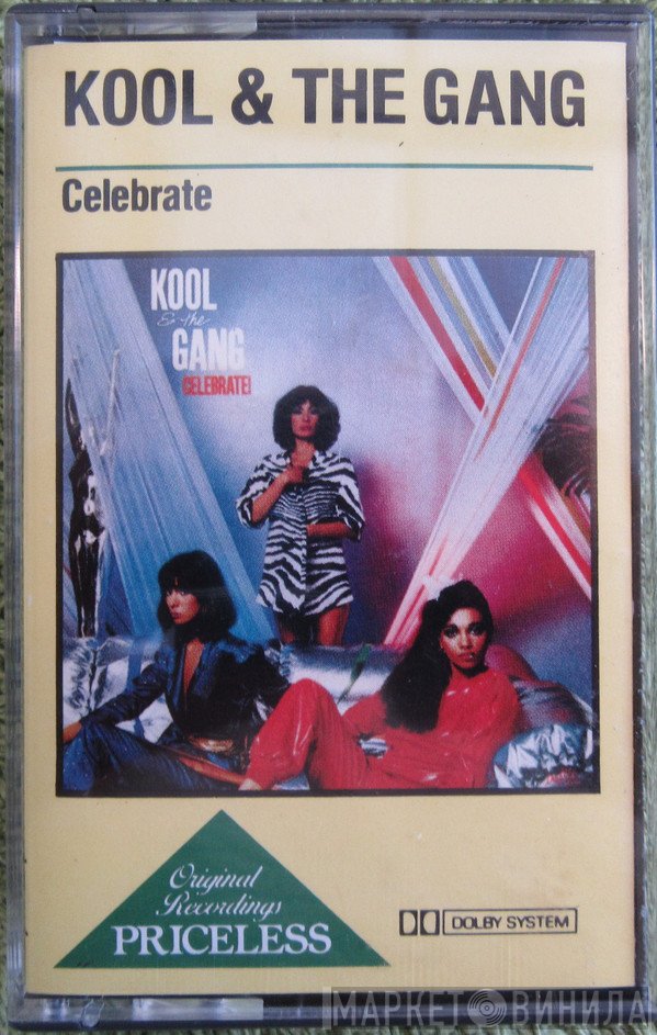 Kool & The Gang - Celebrate