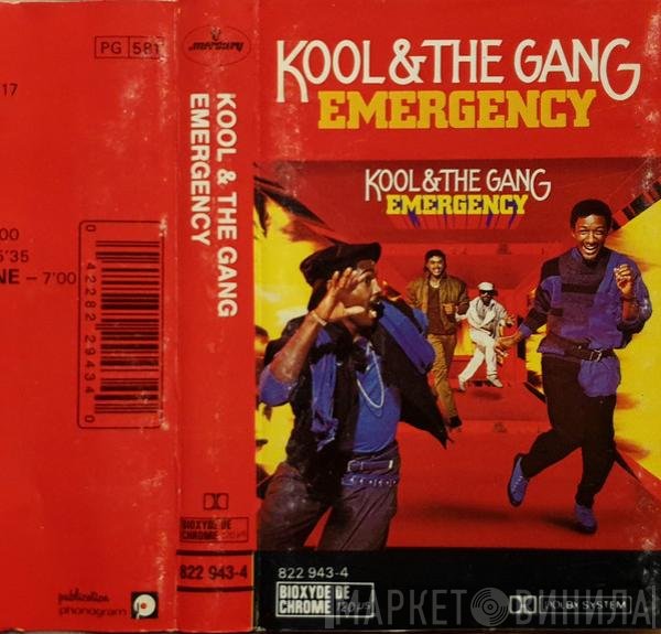 Kool & The Gang  - Emergency
