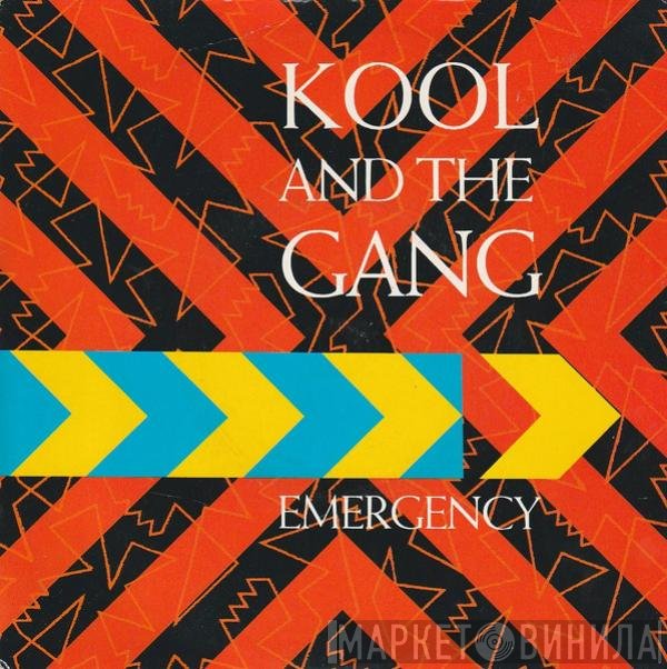 Kool & The Gang  - Emergency