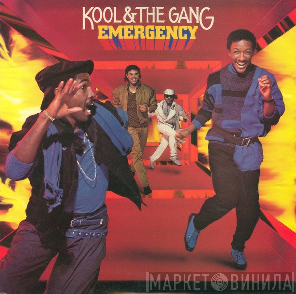 Kool & The Gang  - Emergency