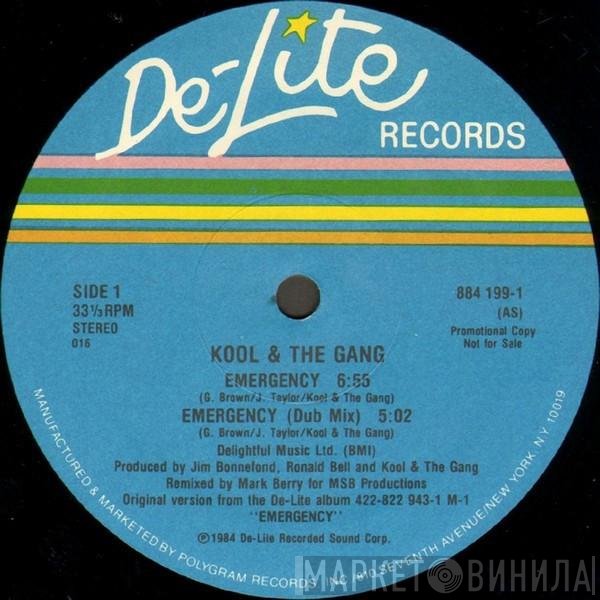 Kool & The Gang - Emergency