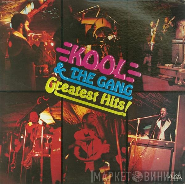 Kool & The Gang  - Greatest Hits