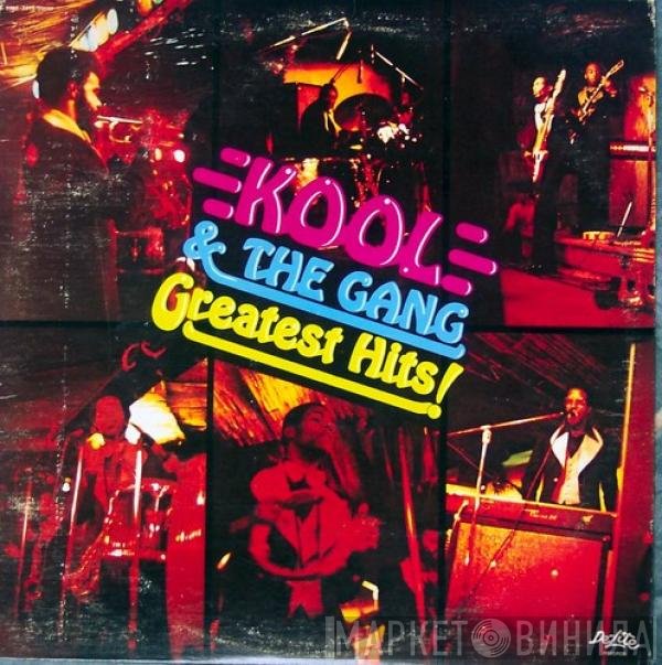 Kool &amp; The Gang - Greatest Hits