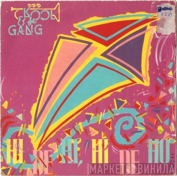Kool & The Gang - Hi De Hi, Hi De Ho