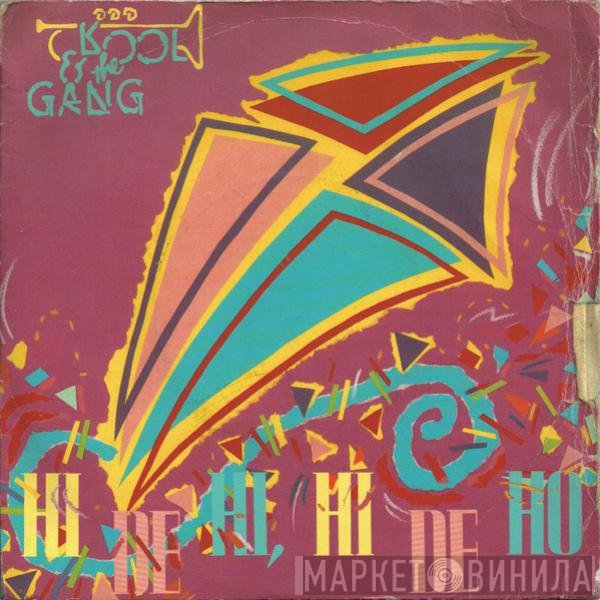 Kool & The Gang - Hi De Hi, Hi De Ho