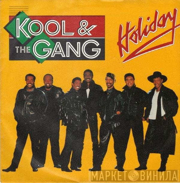 Kool & The Gang  - Holiday