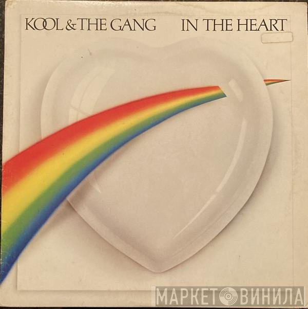 Kool & The Gang  - In The Heart